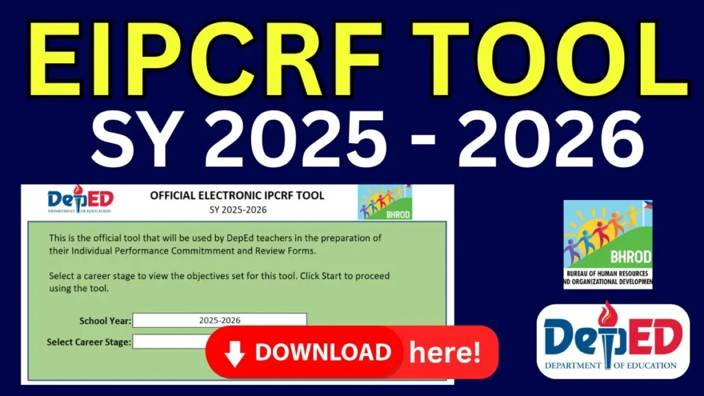 eIPCRF download 2025–2026